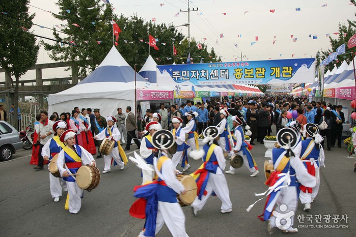 인천 소래포구축제 2012