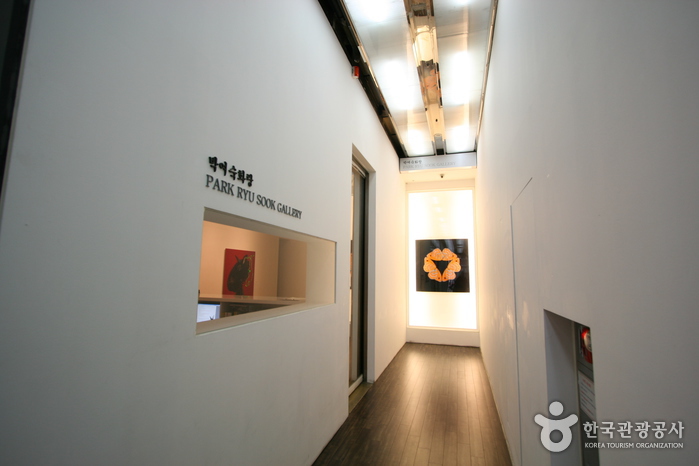 Galerie Park Ryu Sook (박여숙화랑)