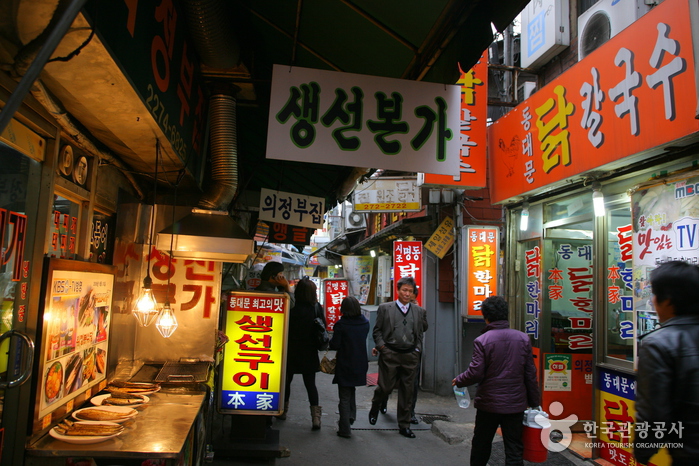 서울 동대문 닭한마리 골목 사진2