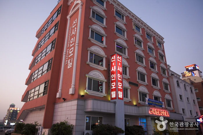선샤인모텔[우수숙박시설 굿스테이]