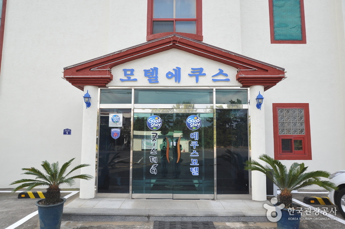 Equus Motel (에쿠스모텔)