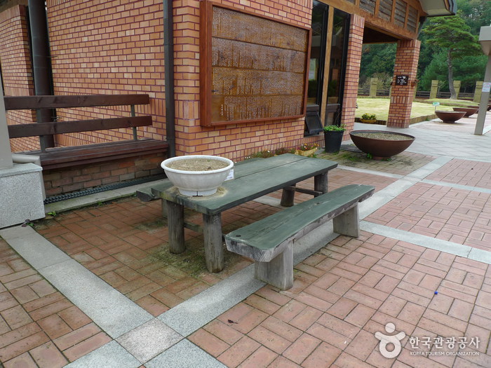 Lee Hyo-seok Memorial Hall (이효석 문학관)