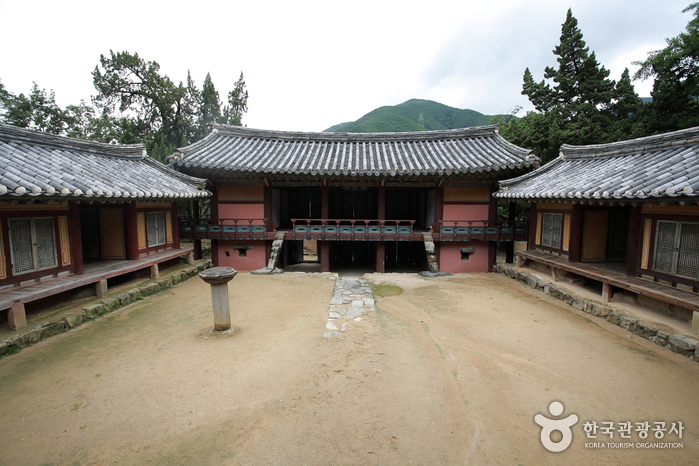 Oksanseowon Confucian Academy (Gyeongju) (경주 옥산서원)