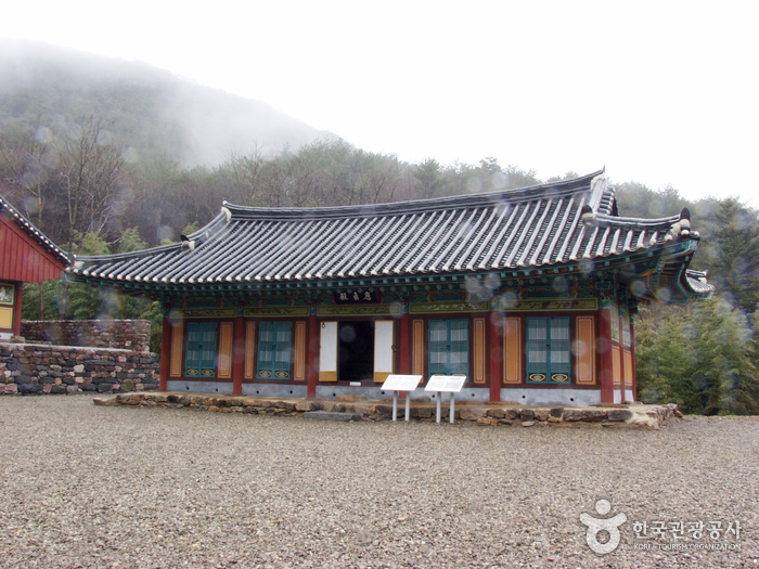 Gaeamsa Temple (개암사)