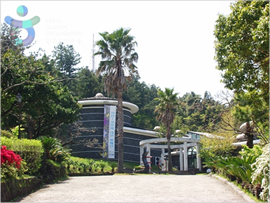 Donnaeko Resort (돈내코유원지)