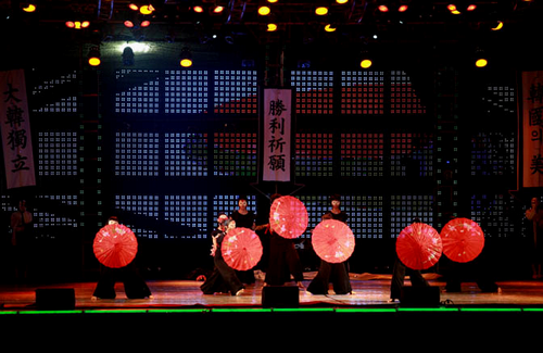 Cheonan World Dance Festival (천안 흥타령춤축제)