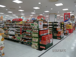 樂天超市馬山店(롯데마트 마산점)
