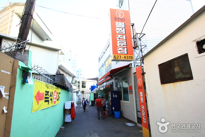 김유순대구뽈찜