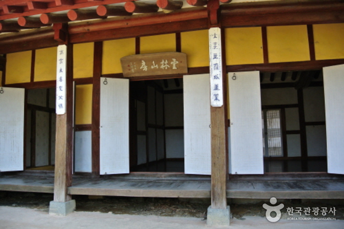 진도 운림산방 사진11