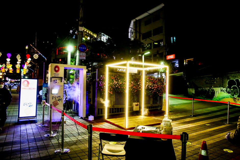 Festival des lanternes 'Bitchorong' de Séoul ...