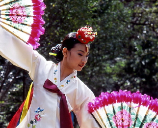 The Korea House (Fol...