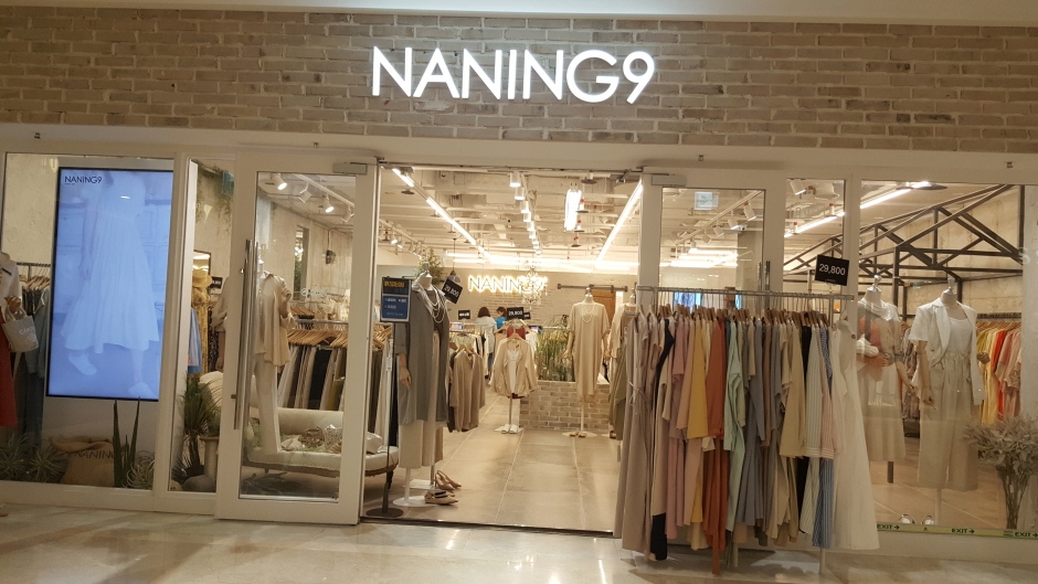 [事後免税店] NANING9（ナンニング）・COEX店（나링구코엑스점）