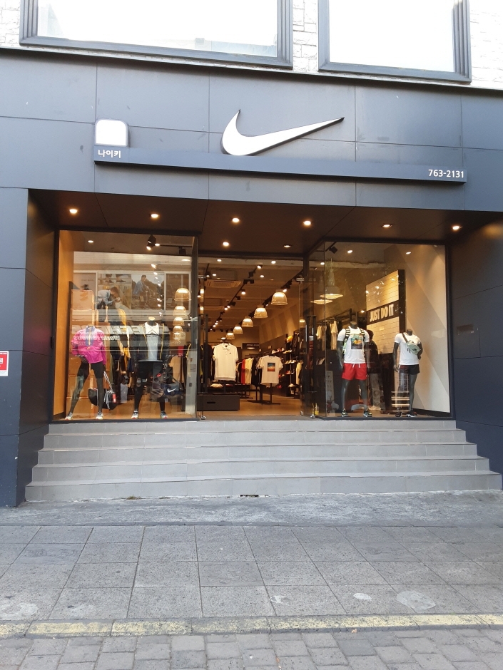 Nike - Seogwipo Branch [Tax Refund Shop] (나이키서귀포점)