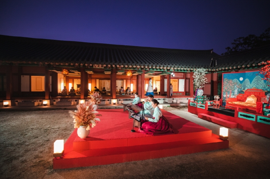 Tour bajo la Luz de las Estrellas del Palacio Gyeongbokgung (경복궁 별빛야행)
