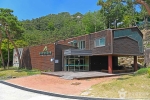 용봉산자연휴양림 (2)