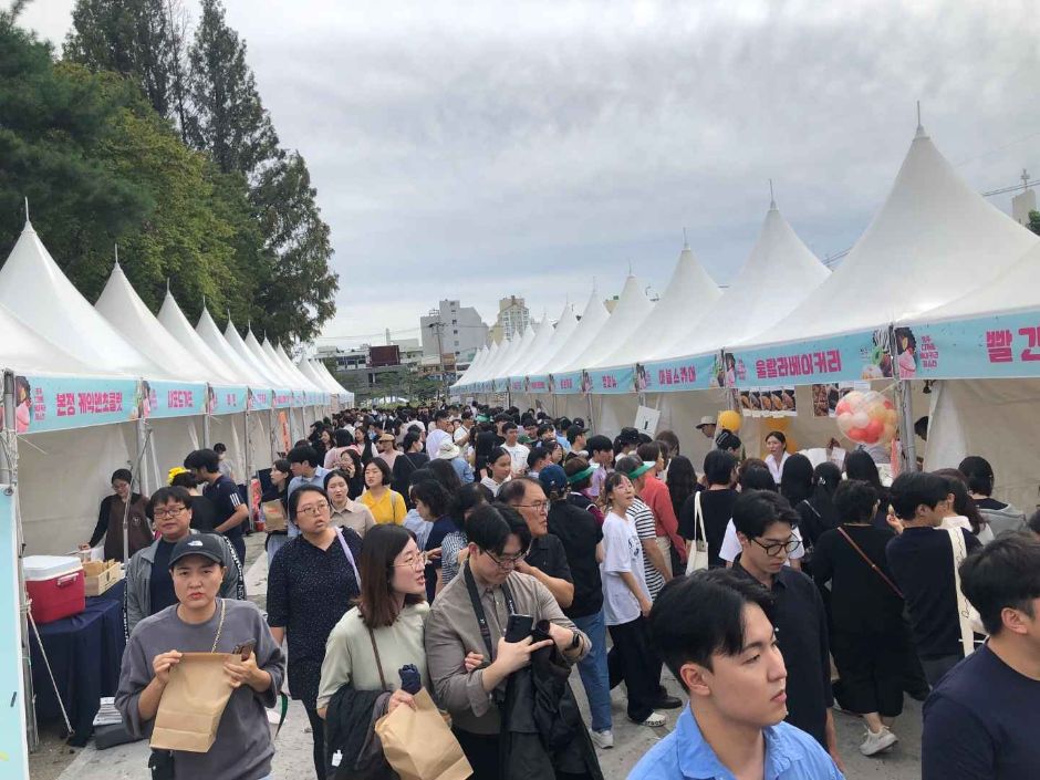 Cheongju Dessert & Bakery Festa (청주 디저트·베이커리 페스타)