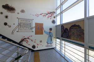 정남진 전망대 (12)