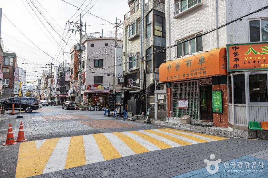 국제음식문화거리(INTERNATIONAL FOOD STREET)