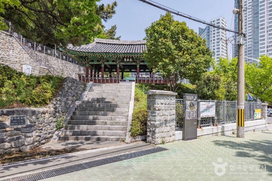 부산진성