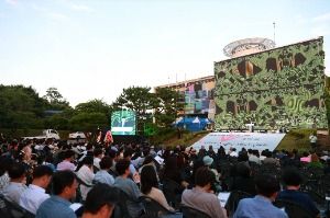제23회 동강국제사진제 (6)