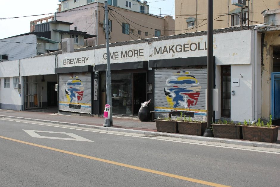 경주 깁 모어 막걸리