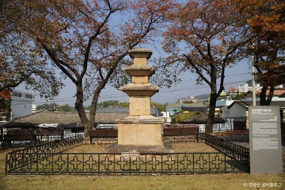 창녕 만옥정공원