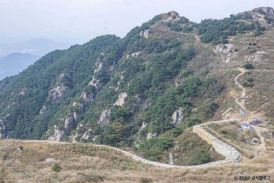 화왕산군립공원