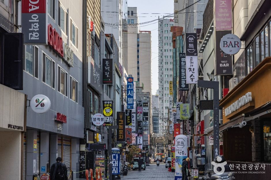 서면1번가