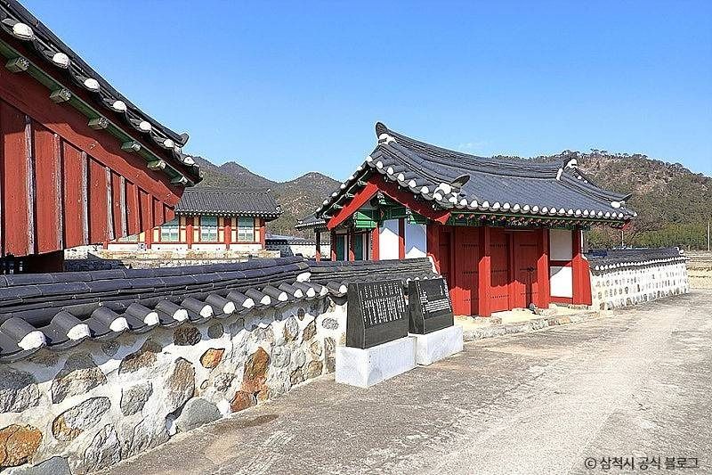산양서원