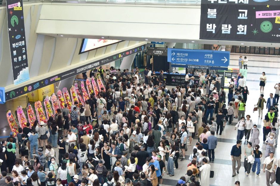 2025 부산국제불교박람회 (4)