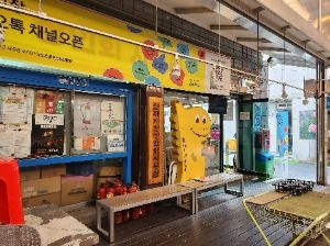 대구_신매시장 (5)