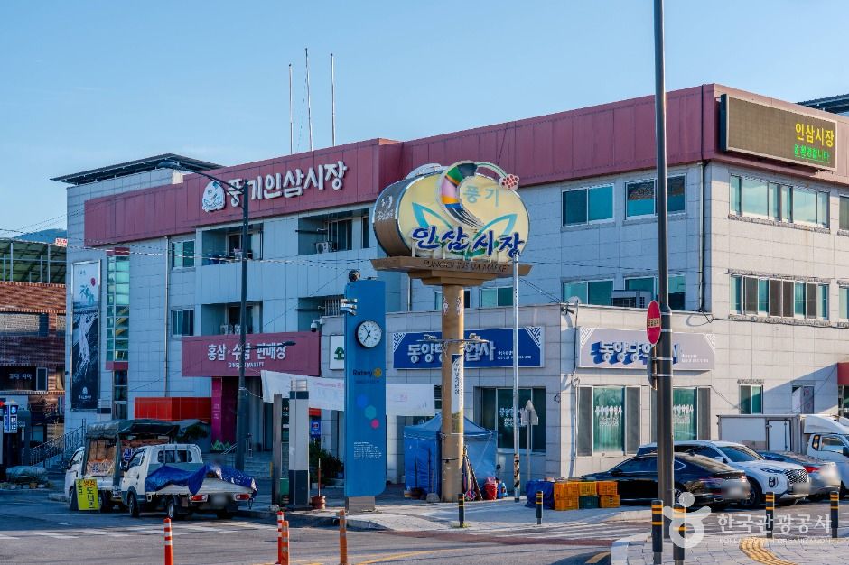 풍기인삼시장