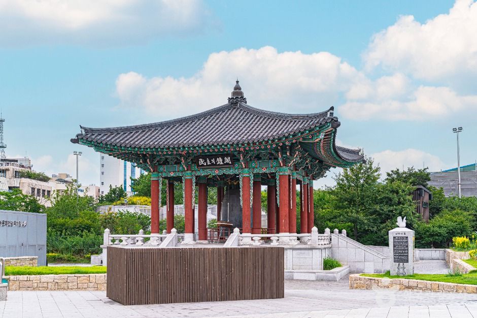 5·18 민주광장