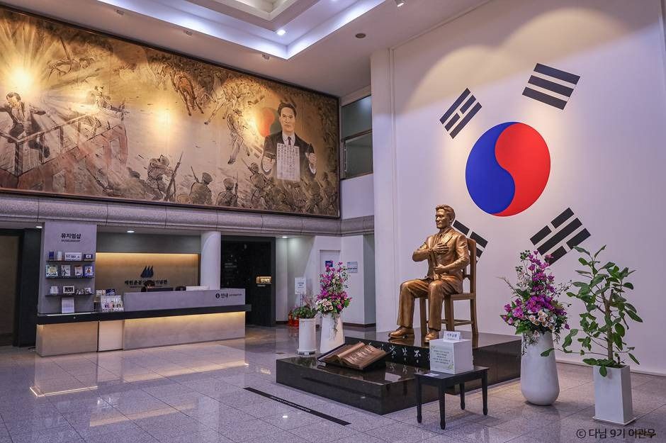 광복절 가볼만한곳 5_매헌 윤봉길 의사 기념관_3-6