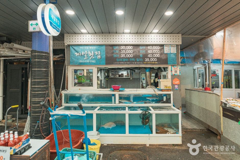 울산_남목시장 (5)
