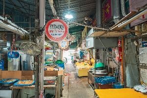 울산_화봉종합시장 (2)