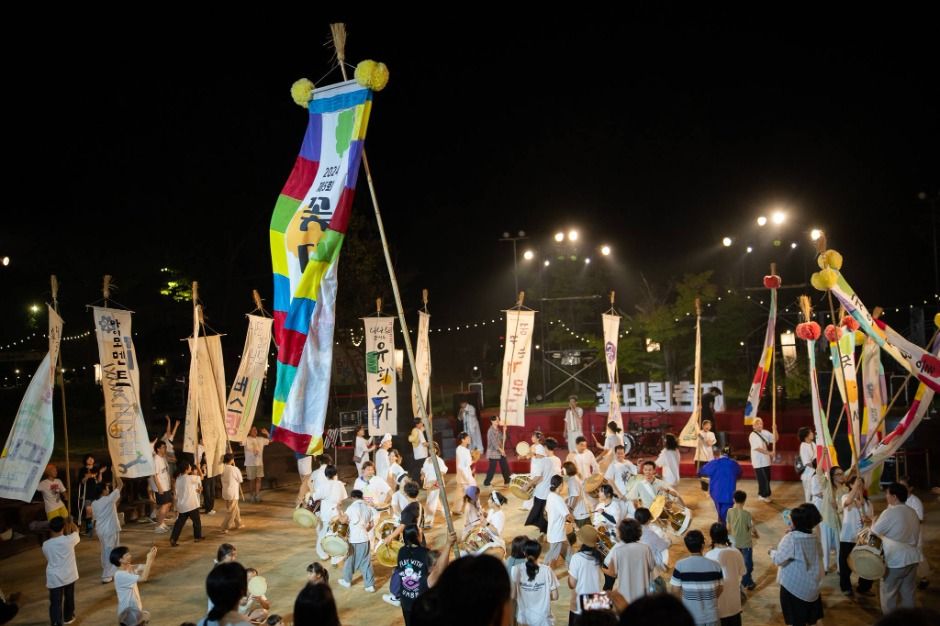 고창농악 꽃대림축제