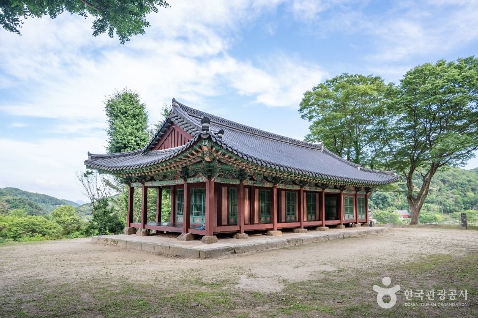 침괘정