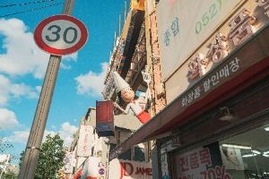 울산_울산 중앙시장 (4)