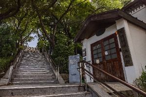 Jemulpo Club (제물포구락부)