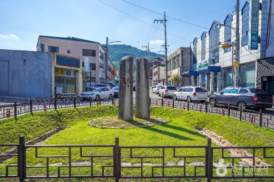 고령 지산리 당간지주