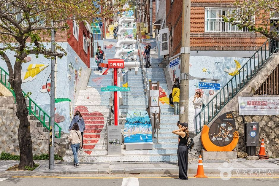 thumbnail-소망계단 모노레일-1