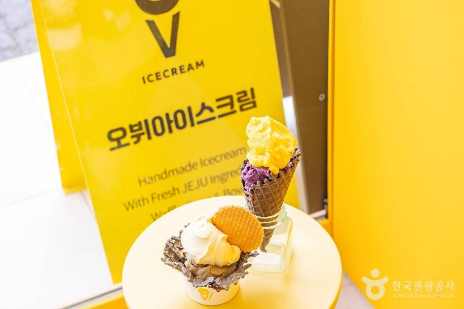오뷔아이스크림