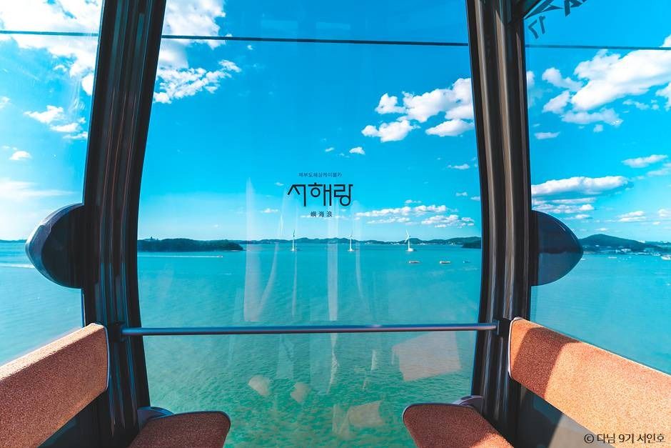 경기도 화성 안산 가볼만한곳 제부도 서해랑케이블카, 제비꼬리길, 탄도항 가을 러닝 코스 추천_서해랑 제부도해상케이블카_1-4