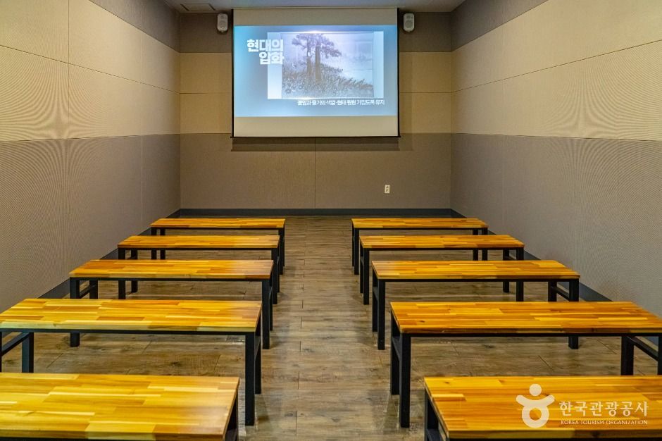 한국압화박물관