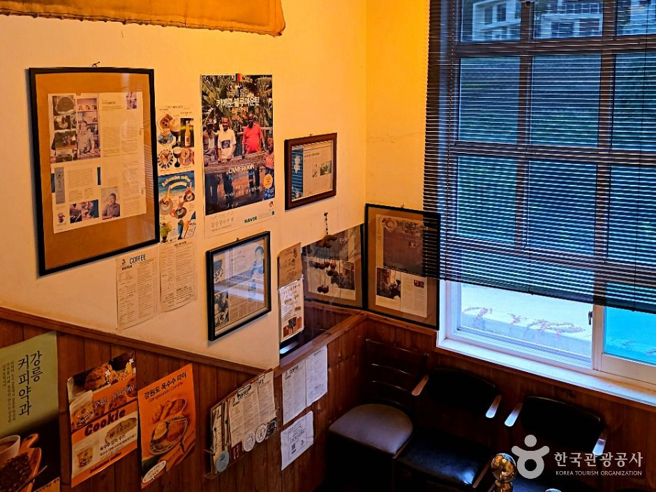 보헤미안 박이추커피