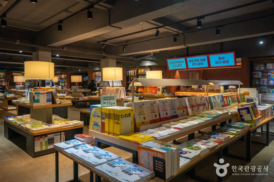 구미_삼일문고 (8)