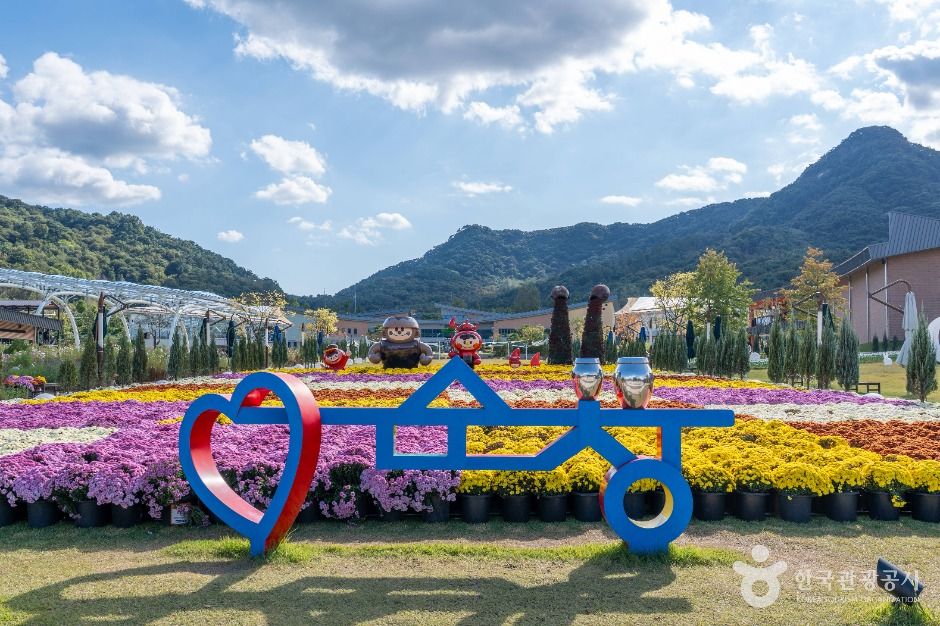 순창발효테마파크