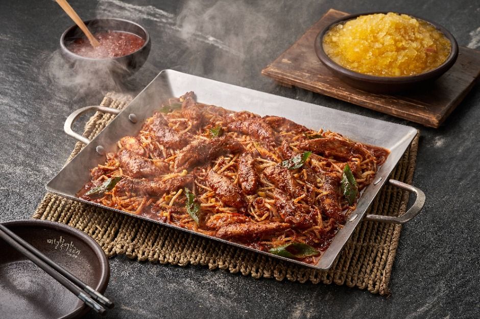 미성복어불고기