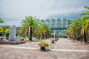 제주국제평화센터